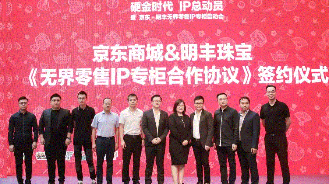 京东 · 九游官方站网站入口-九游WebSite(中国)展华丽首秀，你想看的都在这里！