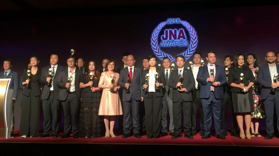 九游官方站网站入口-九游WebSite(中国)入围JNA2018年度杰出企业大奖