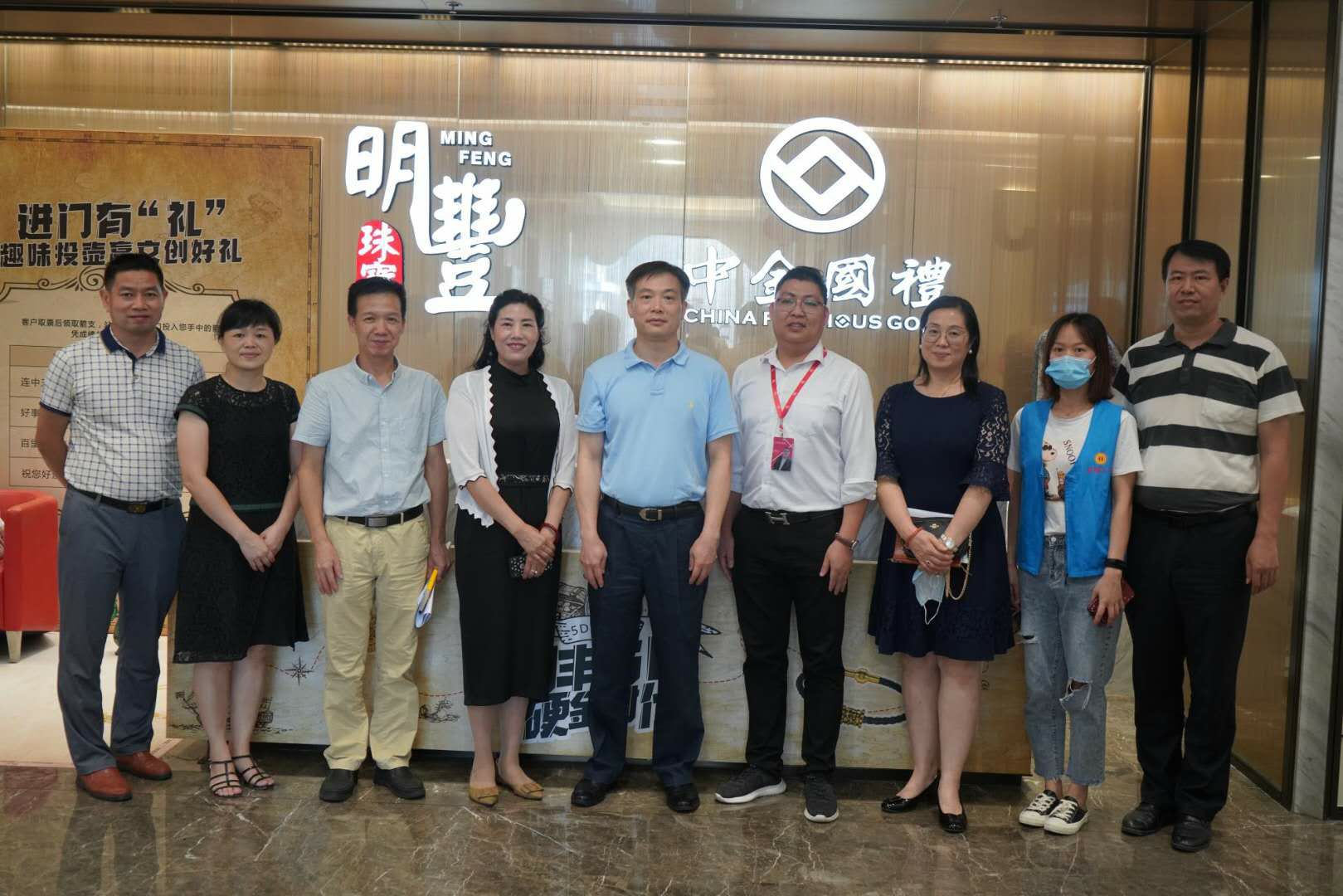 深圳市罗湖区总工会领导莅临九游官方站网站入口-九游WebSite(中国)参观指导